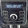 Кофемашина DELONGHI ECAM 25.457.B 