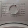 Сушильная машина Bosch Serie 4 WTN83201