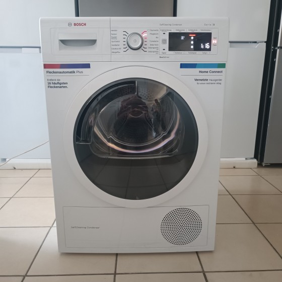 Сушильная машина Bosch Serie 8 WTW875ECO Сушильная машина Bosch Serie 8 WTW875ECO