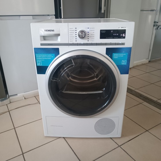 Сушильная машина SIEMENS WT47W5WO