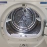 Сушильная машина Bosch Serie 8 WTW87530
