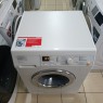Стиральная машина Exclusiv W 3371 WCS