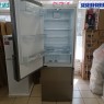 Холодильник Siemens KGE49BI40 широкий Холодильник Siemens KGE49BI40 широкий