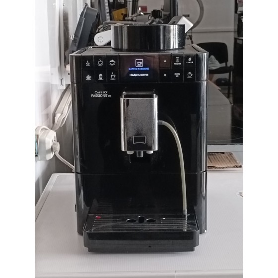Кофемашина Melitta Caffeo Passione F53/1-102