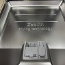 Посудомоечная машина Bosch SMU6YAS04E