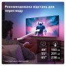 Телевизор Philips 48OLED769/12 Телевизор Philips 48OLED769/12