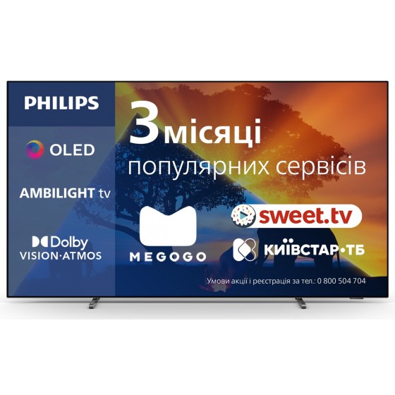 Телевизор Philips 48OLED769/12