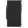 Стиральная машина LG F2Y1WS6J