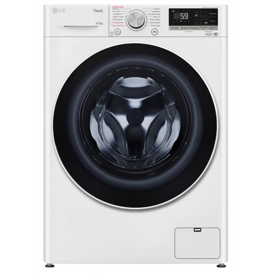 Стиральная машина LG F4V5RS0WW