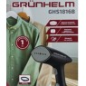 Відпарювач ручний Grunhelm GHS1816B