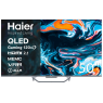 Телевизор Haier H50Q800UX Телевизор Haier H50Q800UX