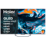 Телевизор HAIER H65Q800UX