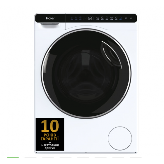 Стиральная машина Haier HW50-BP12307