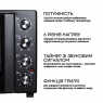Печь электрическая Liberton LEO-600 Black
