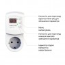 Реле напряжения ZUBR R116y
