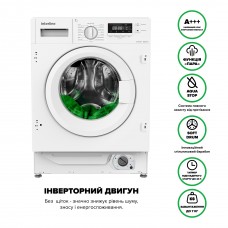 Встраиваемая стиральная машина Interline WM 714016 PB Steam