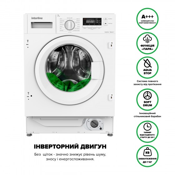 Встраиваемая стиральная машина Interline WM 714016 PB Steam